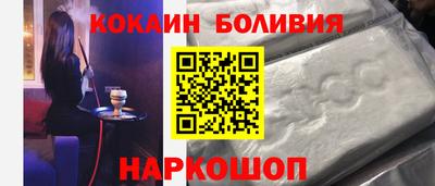 стаф Краснодар