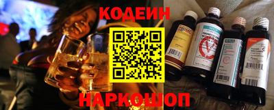 стаф Краснодар
