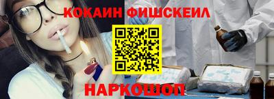 герыч Краснокаменск