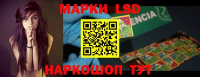 герыч Краснокаменск