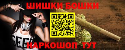 стаф Краснодар