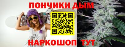 герыч Краснокаменск
