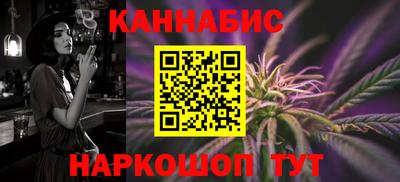 стаф Краснодар