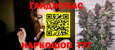 COCAINE Краснознаменск