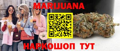 стаф Краснодар
