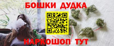 герыч Краснокаменск