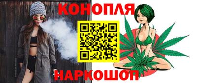 COCAINE Краснознаменск