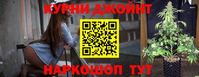 COCAINE Краснознаменск