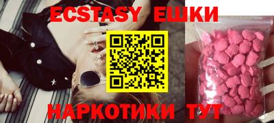 стаф Краснодар