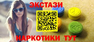 герыч Краснокаменск