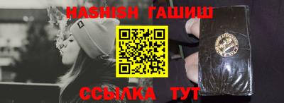 МДПВ Железноводск