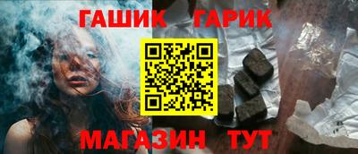 стаф Краснодар