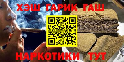 стаф Краснодар