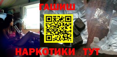 стаф Краснодар